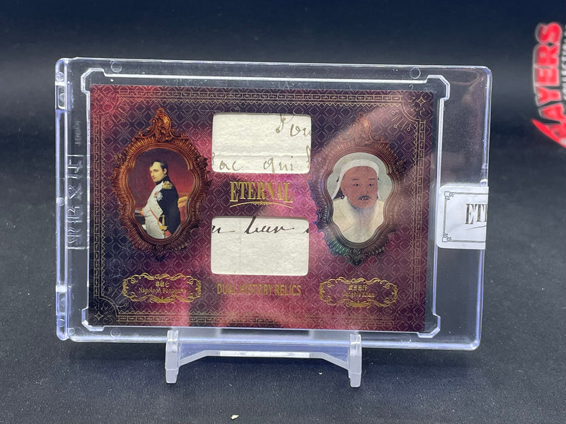 2024 ETERNAL CUTS WORLD CELEBRITIES EDITION - NAPOLEON BONAPARTE / GENGHIS KHAN -