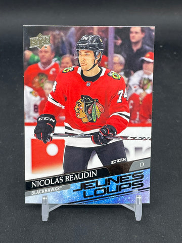 2020 UPPER DECK SERIES ONE - FRENCH VARIANT - YOUNG GUNS - N. BEAUDIN - #226 - RC