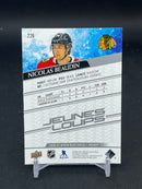 2020 UPPER DECK SERIES ONE - FRENCH VARIANT - YOUNG GUNS - N. BEAUDIN -