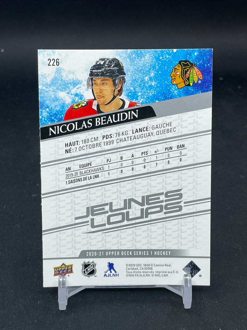 2020 UPPER DECK SERIES ONE - FRENCH VARIANT - YOUNG GUNS - N. BEAUDIN -