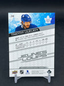 2020 UPPER DECK SERIES ONE - FRENCH VARIANT - YOUNG GUNS - T. LILJEGREN -
