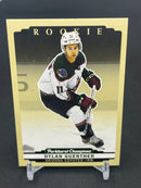 2022 UPPER DECK PARKHURST CHAMPIONS - SHORT PRINT ROOKIE - SELECT YOUR PLAYER