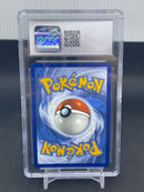 POKEMON - PARADOX RIFT - GARCHOMP EX - FULL ART -