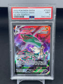 POKEMON - SILVER TEMPEST - RAYQUAZA VMAX - FULL ART -