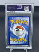 POKEMON - SILVER TEMPEST - RAYQUAZA VMAX - FULL ART -
