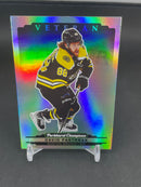 2022 UPPER DECK PARKHURST CHAMPIONS - RAINBOW - SINGLES - SELECT YOUR PLAYER