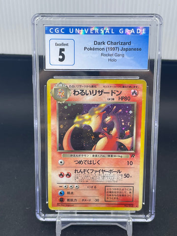 POKEMON - JPN ROCKET GANG - DARK CHARIZARD - HOLO - #006 - CGC 5