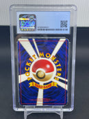 POKEMON - JPN ROCKET GANG - DARK CHARIZARD - HOLO -