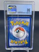 POKEMON - HIDDEN FATES - CHARMANDER - SHINY RARE - SV6 - CGC 9.5