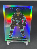2022 UPPER DECK PARKHURST CHAMPIONS - RAINBOW - SINGLES - SELECT YOUR PLAYER
