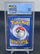 POKEMON - EXPEDITION - PIDGEOT - HOLO -