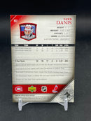 2005 UPPER DECK SERIES ONE - YOUNG GUNS - Y. DANIS -