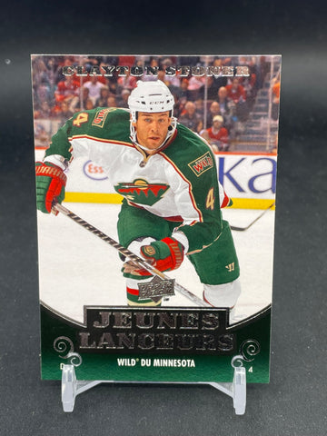 2010 UPPER DECK SERIES ONE - FRENCH - YOUNG GUNS - C. STONER - #228 - RC