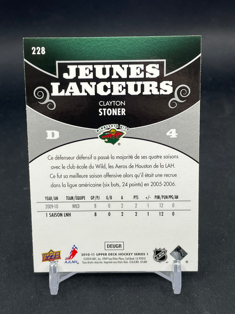 2010 UPPER DECK SERIES ONE - FRENCH - YOUNG GUNS - C. STONER -