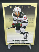 2022 UPPER DECK PARKHURST CHAMPIONS - SHORT PRINT ROOKIE - SELECT YOUR PLAYER