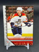 2005 UPPER DECK SERIES ONE - YOUNG GUNS - R. OLESZ -