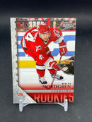 2013 UPPER DECK SERIES ONE - YOUNG GUNS - R. MURPHY -