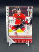 2005 UPPER DECK SERIES ONE - YOUNG GUNS - D. KEITH -
