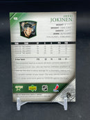 2005 UPPER DECK SERIES TWO - YOUNG GUNS - J. JOKINEN -