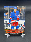 2013 UPPER DECK SERIES TWO - YOUNG GUNS - D. MCILRATH -