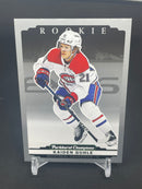 2022 UPPER DECK PARKHURST CHAMPIONS - SILVER ROOKIE - K. GUHLE -