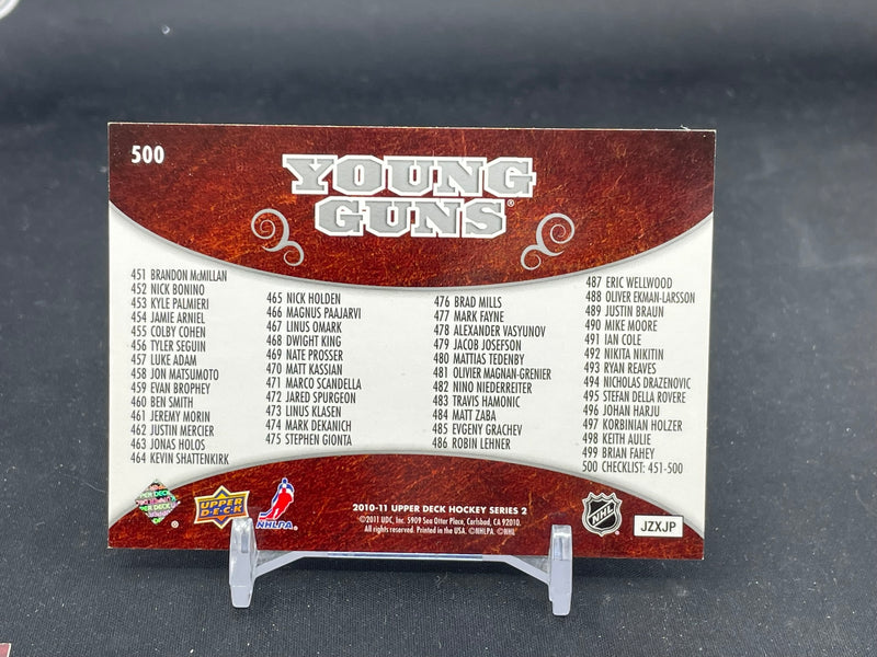 2012 UPPER DECK SERIES TWO - YOUNG GUNS CHECKLIST - M. PAAJARVI / T. SEGUIN / K. SHATTENIRK -
