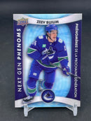 2026 UPPER DECK TIM HORTONS - NEXT GEN PHENOMS - Z. BUIUM -