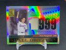 2004 TOPPS TRIBUTE - HALL OF FAME - N. RYAN -