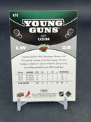 2010 UPPER DECK SERIES TWO - YOUNG GUNS - M. KASSIAN -