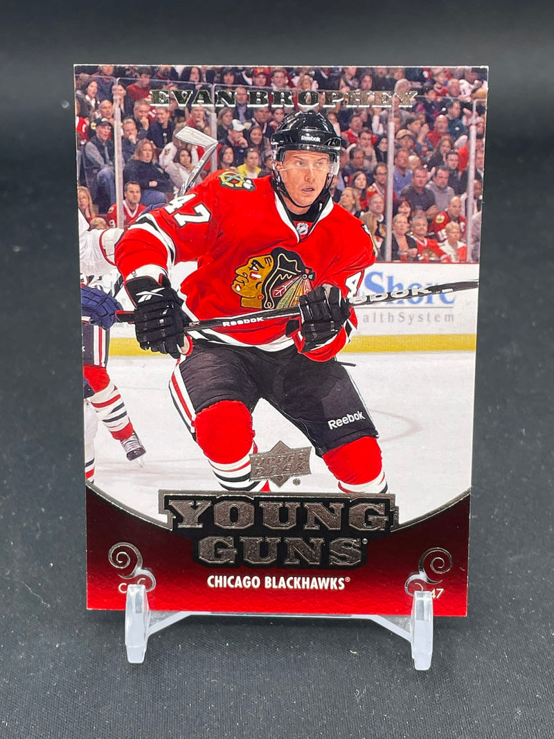 2012 UPPER DECK SERIES TWO - YOUNG GUNS - E. BROPHEY -