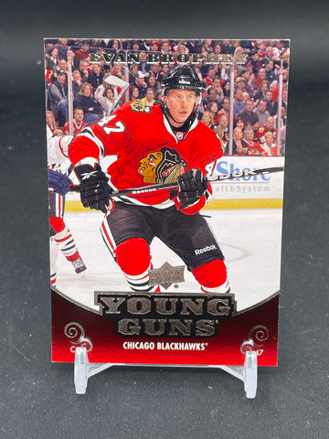 2010 UPPER DECK SERIES TWO - YOUNG GUNS - E. BROPHEY - #459 - RC