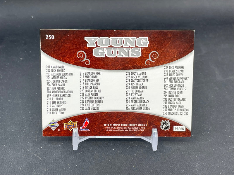 2012 UPPER DECK SERIES ONE - YOUNG GUNS CHECKLIST - T. HOLL / P. SUBBAN / N. KADRI -