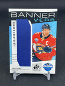 2025 UPPER DECK SP GAME USED - BANNER YEAR - A. BARKOV -