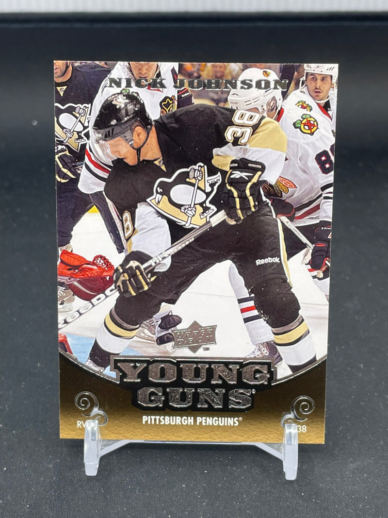 2012 UPPER DECK SERIES ONE - YOUNG GUNS - N. JOHNSON -