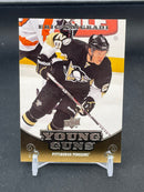 2012 UPPER DECK SERIES ONE - YOUNG GUNS - E. TANGRADI -