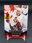2012 UPPER DECK SERIES ONE - YOUNG GUNS - J. COWEN -