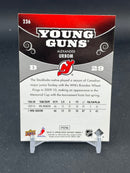 2010 UPPER DECK SERIES ONE - YOUNG GUNS - A. URBOM -