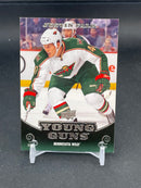 2010 UPPER DECK SERIES ONE - YOUNG GUNS - J. FALK -