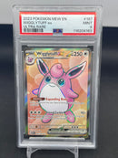 POKEMON - 151 - WIFFLYTUFF EX - FULL ART -