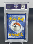 POKEMON - 151 - WIFFLYTUFF EX - FULL ART -