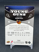 2010 UPPER DECK SERIES ONE - YOUNG GUNS - A. BURMISTROV -