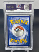 POKEMON - COSMIC ECLIPSE - CHARIZARD & BRAIXEN GX - RAINBOW RARE -