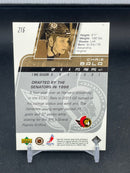 2002 UPPER DECK SERIES ONE - YOUNG GUNS - C. BALA -
