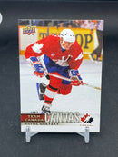 2017 UPPER DECK TEAM CANADA - CANVAS - W. GRETZKY -