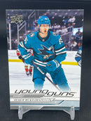 2024 UPPER DECK SERIES ONE - YOUNG GUNS - S. MUKHAMADULLIN -