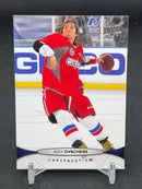2011 UPPER DECK SERIES ONE - A. OVECHKIN -