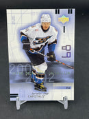 2001 UPPER DECK MASK COLLECTION - J. JAGR -