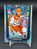 2025 UPPER DECK SERIES TWO - BLUE - ENCORE - B. SENNECKE -