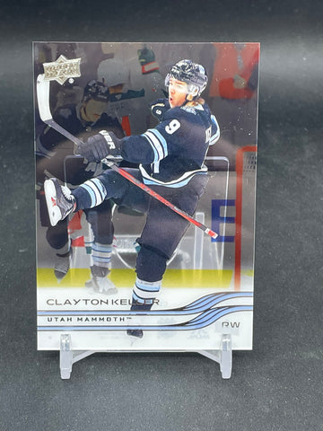2025 UPPER DECK SERIES TWO - CLEAR CUT - SELECT YOUR PLAYER