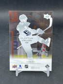 2025 UPPER DECK SERIES TWO - CLEAR CUT - SELECT YOUR PLAYER
